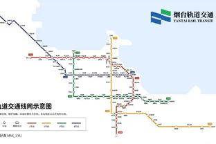 隆戈：米兰引援首选塞斯科&齐尔克泽 门德斯推荐贡萨洛-拉莫斯